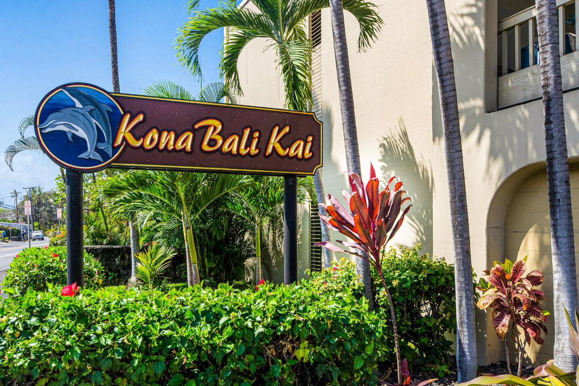 Apartament Kona Bali Kai #152 Kailua-Kona Zewnętrze zdjęcie